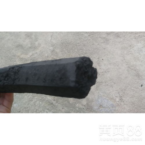 【九江生產:木炭多少錢一噸】- 